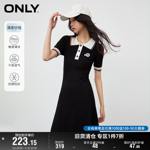 连衣裙女 学院风凉感针织拼色短款 新款 ONLY奥莱夏季