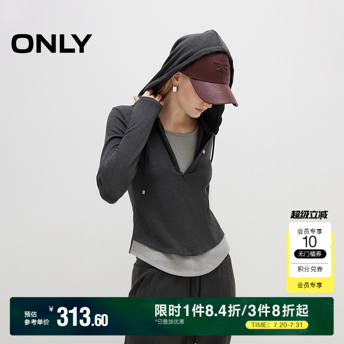 G42ɫ 155/76A/XS ONLYñ940.8Ԫ3(313.6Ԫ/)