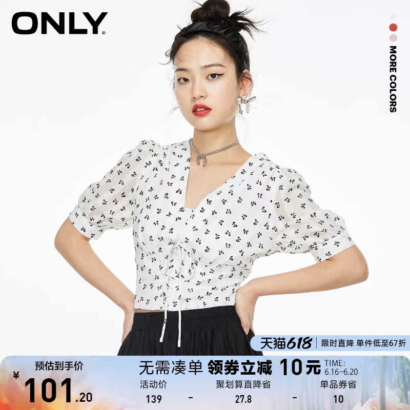 ONLY奥莱夏季泡泡袖系带褶皱收腰设计短款雪纺衫女