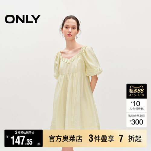 ONLY泡泡袖V领短裙连衣裙
