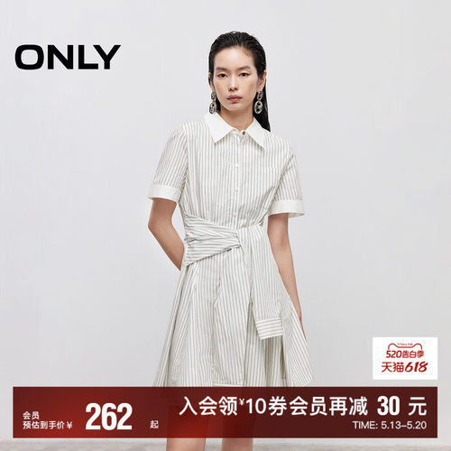 ONLY显瘦A字短裙翻领衬衫连衣裙