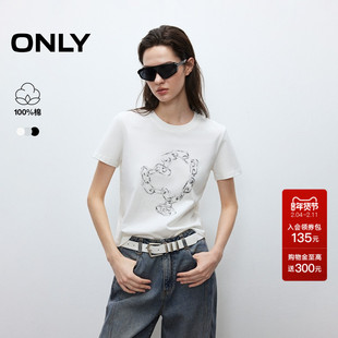 ONLY2025秋冬新款纯棉透气软糯个性做旧印花短袖圆领正肩T恤女
