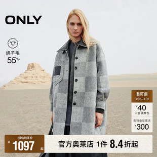 双面呢含绵羊毛贴布口袋OVERSIZED毛呢大衣女 春款 ONLY奥莱