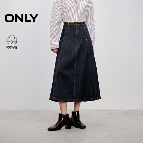 ONLY牛仔裙伞裙半身裙