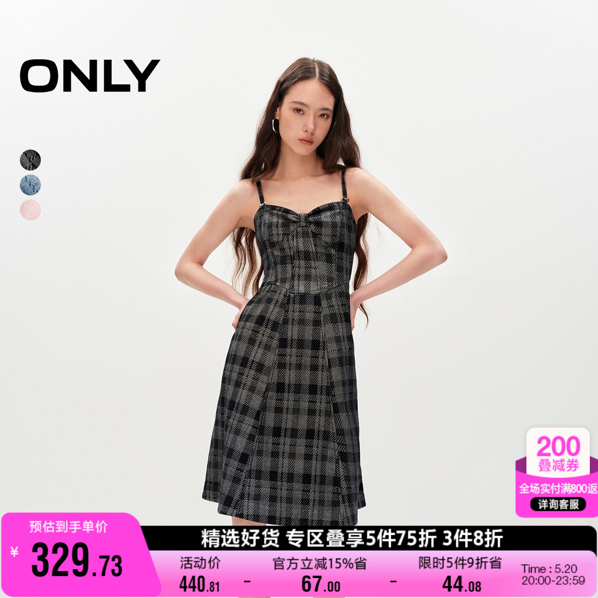 ONLY奥莱夏季新款通勤甜美格纹牛仔吊带短裙连衣裙女