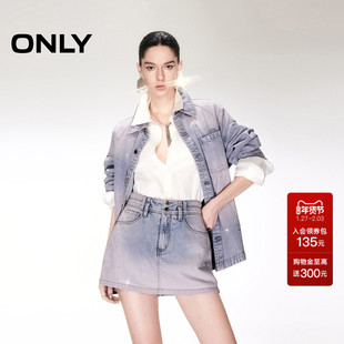 ONLY2025夏季新款重工不规则烫钻设计高腰A字短裤裙裤牛仔裤女
