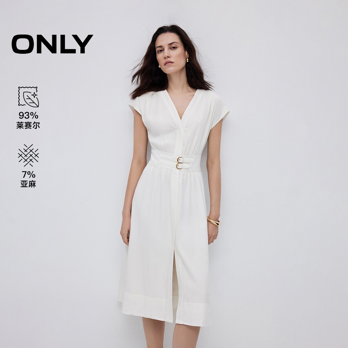 ONLY含莱赛尔时尚中长裙连衣裙女
