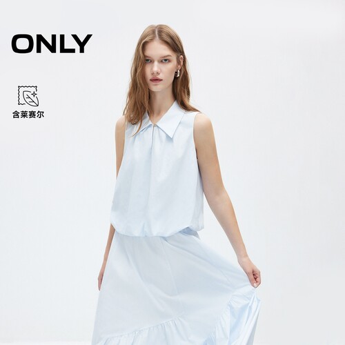 ONLY含莱赛尔花苞下摆短款蕾丝衫