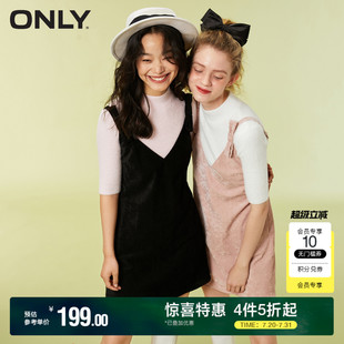 两件套套装 收腰A字甜美短款 ONLY奥莱 连衣裙女 夏季