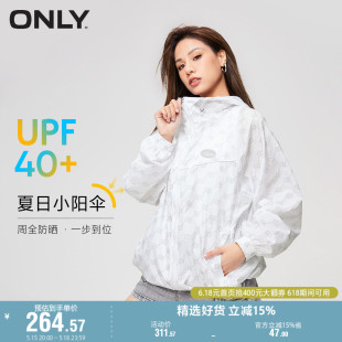 UPF40 潮流 满印连帽防晒服外套 新款 ONLY奥莱夏季