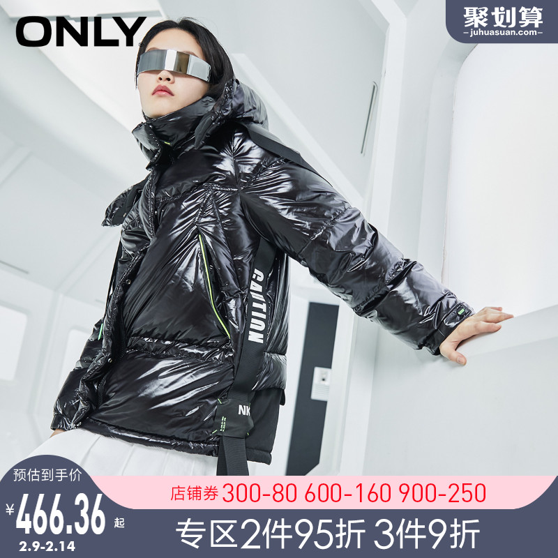ONLY奥莱秋季亮面拼接抽绳连帽个性减龄百搭羽绒服女|120423022