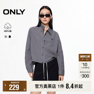 衬衫 女 饰格子正肩翻领小个子短款 文艺风刺绣装 ONLY奥莱 春款