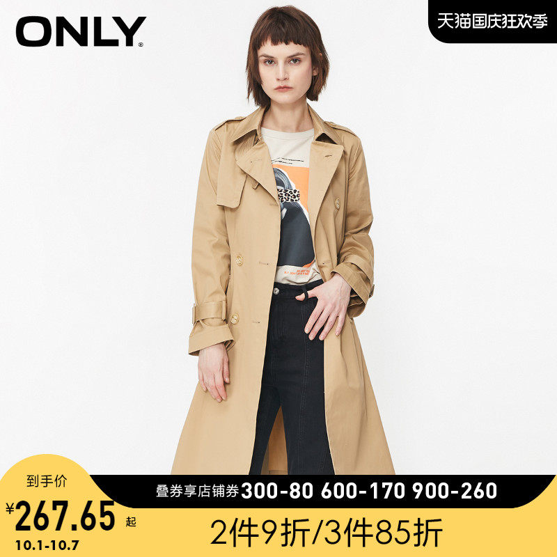 ONLY2020宽松英伦风淑女收腰中长款风衣外套女|120136526