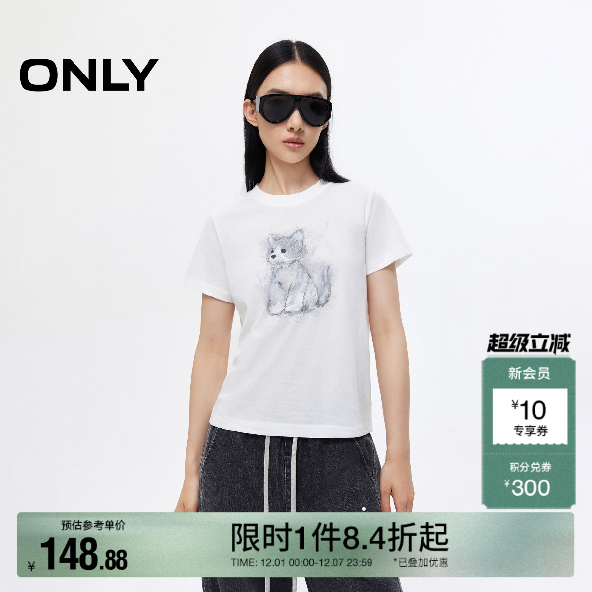 ONLY水墨猫咪印花圆领正肩T恤