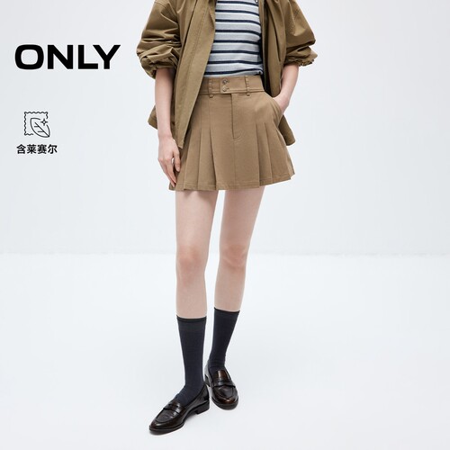 ONLY含莱赛尔舒适百褶短裙半身裙