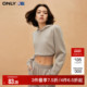 卫衣女 宽松字母连帽长袖 ONLY奥莱 秋冬NBA联名款