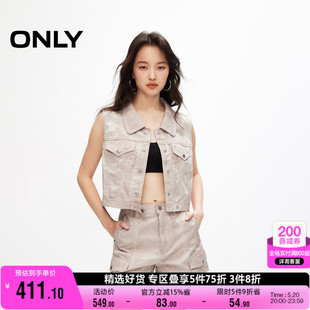 马甲女 潮流设计感复古做旧水洗短款 新款 ONLY奥莱夏季