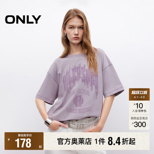 酷感字母印花OVERSIZE版 ONLY奥莱 春夏款 T恤女 型落肩圆领短袖