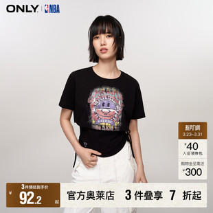 NBA联名百搭休闲套装 春夏新款 圆领印花T恤女 ONLY奥莱