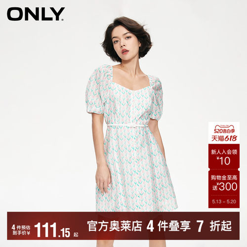 奥莱夏季新款甜美ONLY