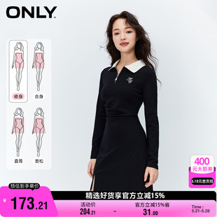 连衣裙女 ONLY奥莱新款 百搭休闲撞色polo领短款