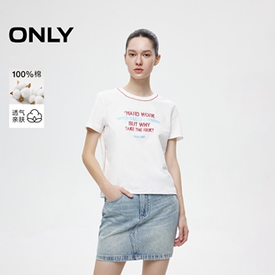 ONLY奥莱2025夏季 休闲字母印花撞色圆领正肩T恤女 新款 时尚