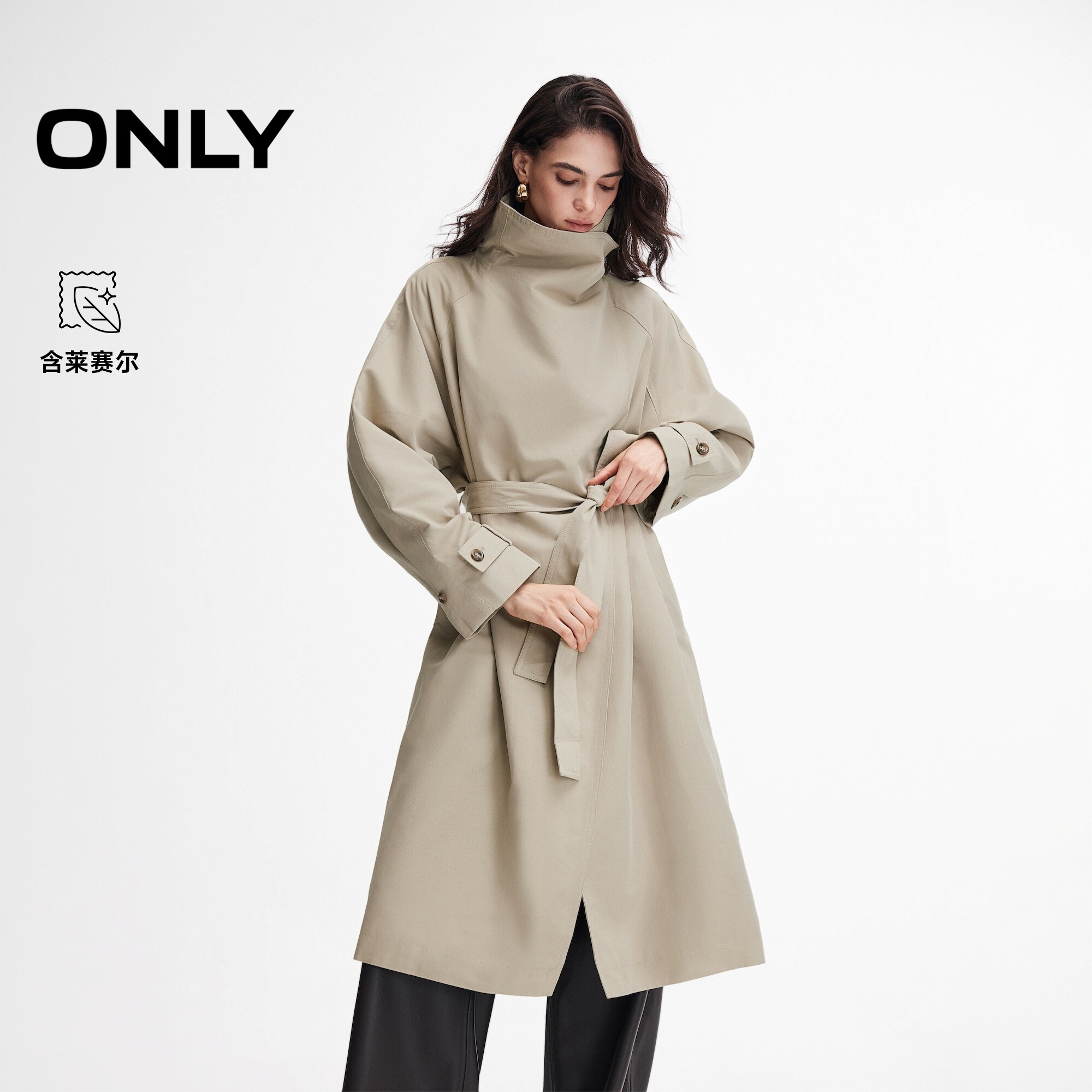 ONLY含莱赛尔围裹式浴袍门襟风衣