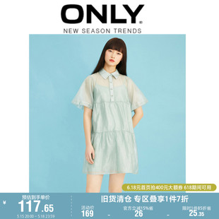 ONLY奥莱夏季 连衣裙女 衬衫 甜美减龄宽松显瘦套装