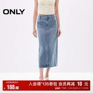 【ONLY奥莱】秋冬通勤风时尚开叉中长款牛仔半身裙女