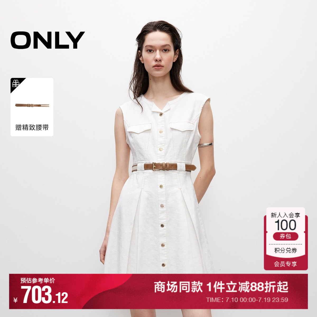J2Z ɫţỨӡ 155/76A/XS ONLY ȹţȹȹ703.12Ԫ