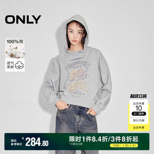 個性 街頭風寬松印花純棉連帽衛衣女 新款 ONLY奧萊2025夏季