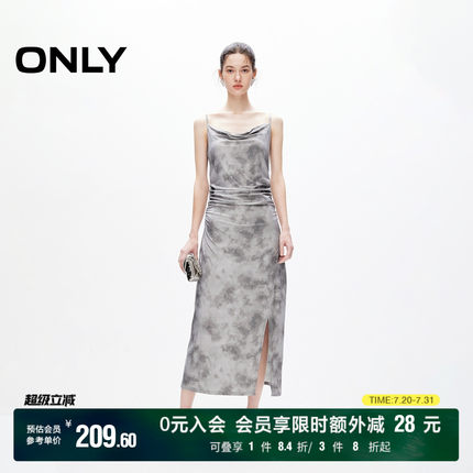 【ONLY奥莱】夏季设计感开叉长款修身吊带连衣裙女