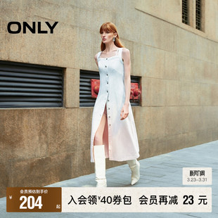 ONLY奥莱清仓 百搭渐变中长款 春季 时尚 吊带牛仔连衣裙女 新款