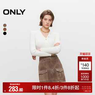 工装 秋季 风显瘦口袋A字短裙皮裙半身裙女 ONLY奥莱