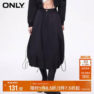 简约显瘦高腰中长款 时尚 秋季 A字半身裙女 ONLY奥莱