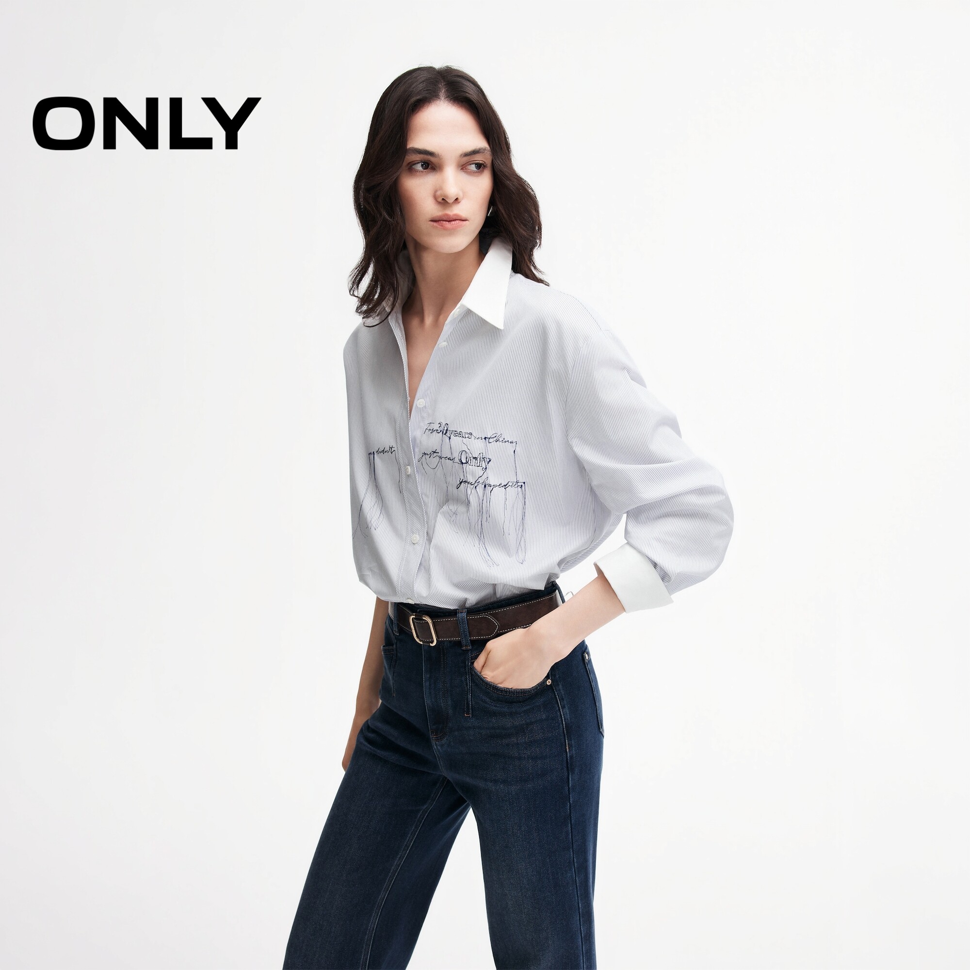 ONLY字母流苏刺绣宽松款条纹衬衫