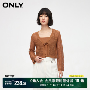 针织衫 通勤百搭方领镂空绑带套装 ONLY奥莱 女 夏季