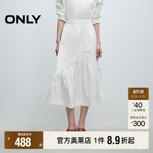 新款 春季 俏皮百搭蝴蝶结伞裙中长裙半身裙女 ONLY奥莱