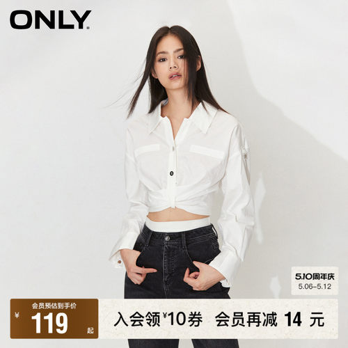 尖领翻领设计 可调节造型绑带 堆褶底摆