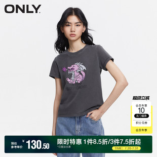 休闲百搭甜美风印花合身圆领T恤女 ONLY奥莱 夏季