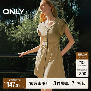 时尚 ONLY奥莱 春夏新款 v领连衣裙女 气质质感短款