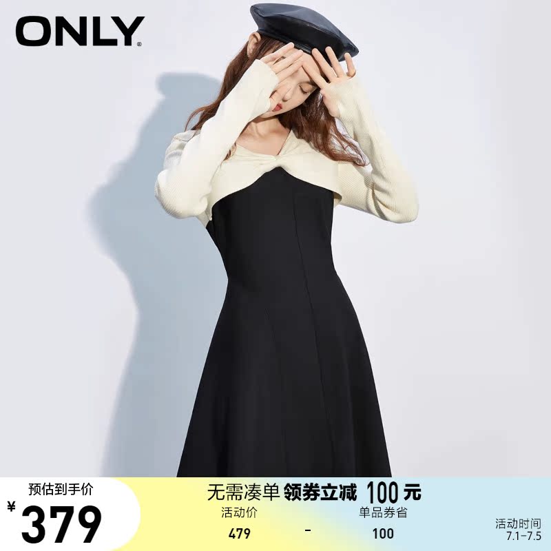 ONLY奥莱夏季时尚潮流休闲显瘦两件套短款连衣裙女