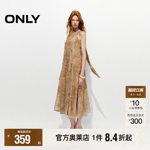立体剪裁宽松版 型窄肩挂脖斜切裙摆连衣裙女 新款 ONLY2026春季