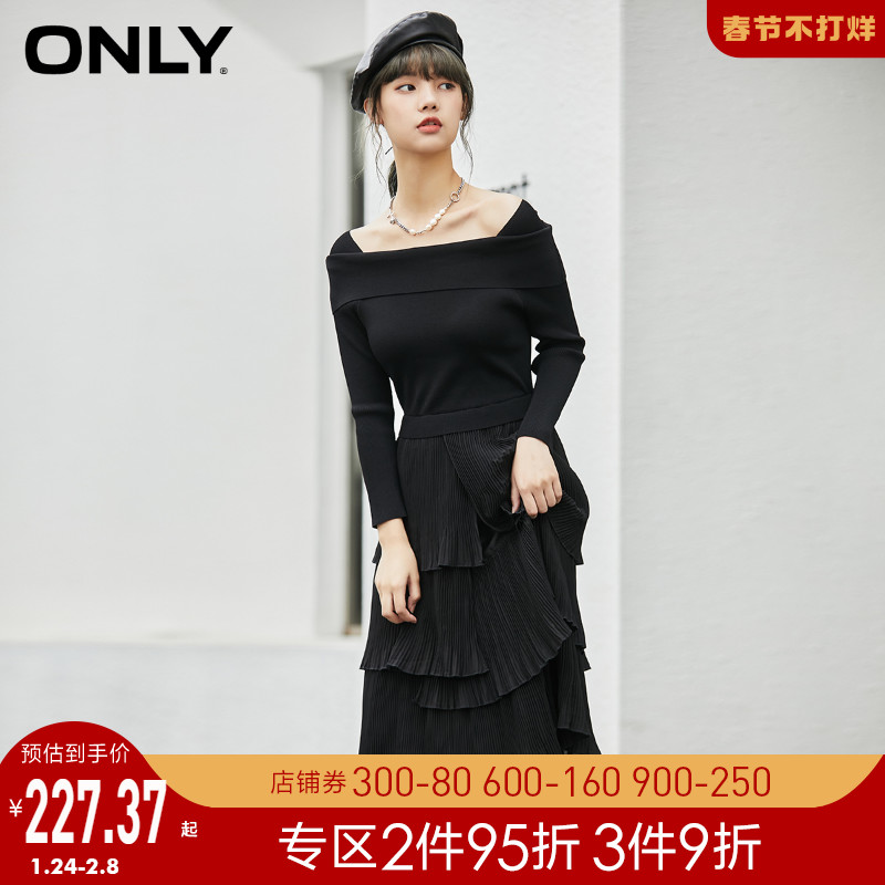 ONLY冬季新款一字领中长款假两件气质修身连衣裙女|120346009