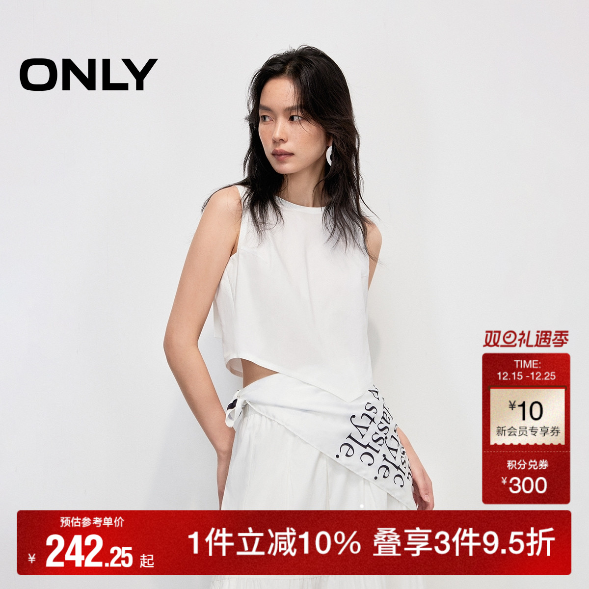 ONLY2025夏季新款不对称剪裁蝴蝶结纯色短款舒适圆领无袖雪纺衫女