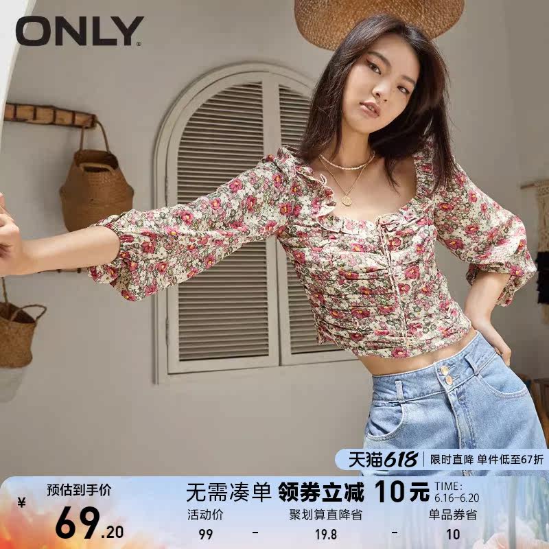 ONLY奥莱夏季碎花仙女短款设计感气质雪纺衫女