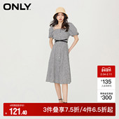 格纹连衣裙女 设计感露肩收腰中长款 ONLY奥莱 夏季