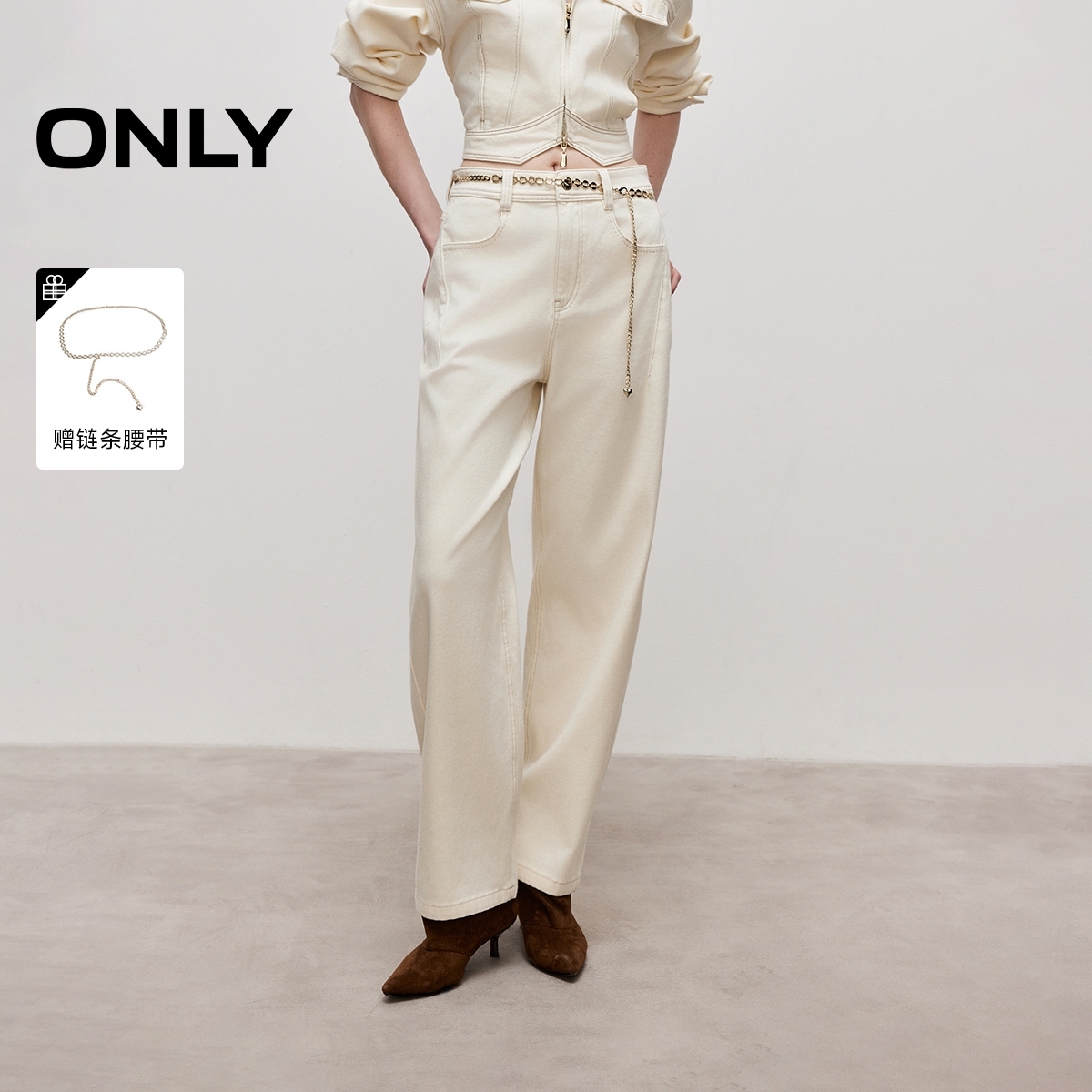 ONLY磨毛加绒宽松气球版型牛仔裤