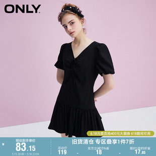 抽褶连衣裙女 ONLY奥莱夏季 V领荷叶边雪纺泡泡袖