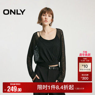 吊带T恤女 两件套设计纯色大V领剪裁透肤罩衫 ONLY2026春季 新款